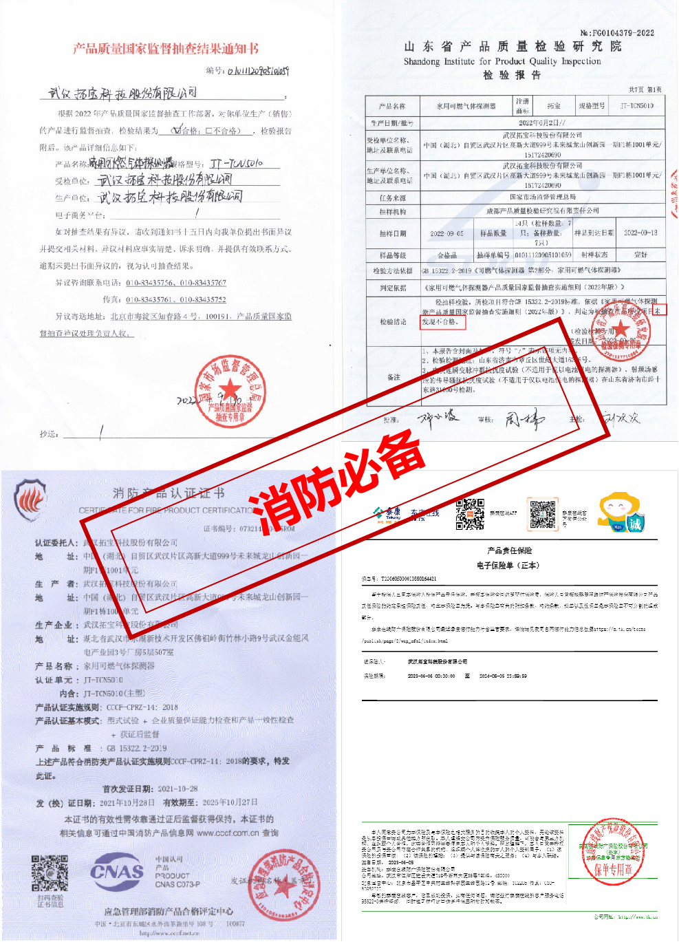 1709113924348483.png mceu_19275944131691737341129.png