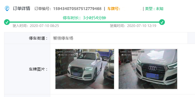 1709262296995578.png 251811382632.png