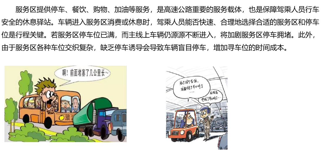 1709286791928922.png 251411112530.png