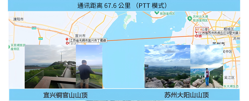 1765503475343142.png 2.png