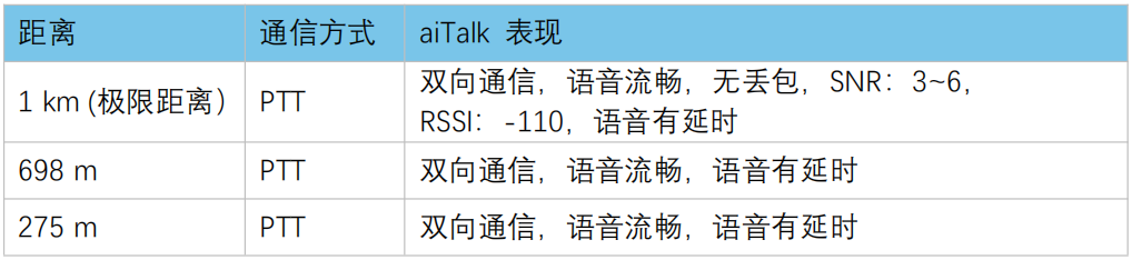 1765503551126425.png 8.png